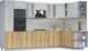 Миниатюра изображения товара Кухонный гарнитур Интерлиния Мила 1.88x3.4 правая (бетон лайт/дуб золотой/опал светлый)