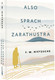 Миниатюра изображения товара Книга АСТ Also Sprach Zarathustra / 9785171582890 (Ницше Ф.)
