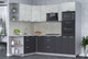 Миниатюра изображения товара Кухонный гарнитур Интерлиния Мила Лайт 1.68x2.4 левая (бетон лайт/антрацит/опал светлый)