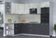 Миниатюра изображения товара Кухонный гарнитур Интерлиния Мила Лайт 1.68x2.6 левая (бетон лайт/антрацит/опал светлый)