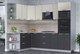 Миниатюра изображения товара Кухонный гарнитур Интерлиния Мила Лайт 1.68x2.6 левая (персидский жемчуг/антрацит/травертин серый)