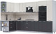 Миниатюра изображения товара Кухонный гарнитур Интерлиния Мила Лайт 1.68x3.4 левая (персидский жемчуг/антрацит/травертин серый)