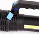 Миниатюра изображения товара Фонарь Ultraflash LED53765 / 14665