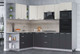 Миниатюра изображения товара Кухонный гарнитур Интерлиния Мила Лайт 1.88x2.8 левая (персидский жемчуг/антрацит/травертин серый)