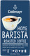Миниатюра изображения товара Кофе молотый Dallmayr Home Barista Roasted Coffee (500г)