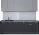 Миниатюра изображения товара Кухонный гарнитур Интерлиния Мила Лайт 2.3 (серебристый/антрацит/опал светлый)