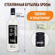 Миниатюра изображения товара Сироп Spoom Амаретто (1л)