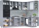 Миниатюра изображения товара Кухонный гарнитур Интерлиния Мила Лайт 1.68x2.6 правая (дуб веллингтон/дуб веллингтон/травертин серый)