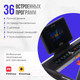 Миниатюра изображения товара Электрическая беговая дорожка Oxygen Fitness Emerald TFT 10