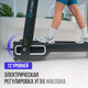 Миниатюра изображения товара Электрическая беговая дорожка Oxygen Fitness X-Concept Sport