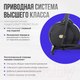Миниатюра изображения товара Эллиптический тренажер Oxygen Fitness Firal