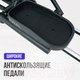 Миниатюра изображения товара Эллиптический тренажер Oxygen Fitness Firal