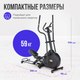 Миниатюра изображения товара Эллиптический тренажер Oxygen Fitness Firal