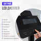 Миниатюра изображения товара Эллиптический тренажер Oxygen Fitness Phantom M LCD
