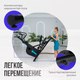 Миниатюра изображения товара Эллиптический тренажер Oxygen Fitness Phantom M LCD