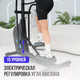 Миниатюра изображения товара Эллиптический тренажер Oxygen Fitness Phantom A TFT