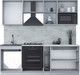 Миниатюра изображения товара Кухонный гарнитур Interline Мила Лайт 2.2 ВТ (персидский жемчуг/антрацит/травертин серый)