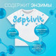 Миниатюра изображения товара Гель для стирки Septivit Kids Сильнозагрязненное Детское Белье (5л)