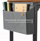 Миниатюра изображения товара Письменный стол Incube D002.140.RST (Rustic)