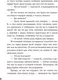Миниатюра изображения товара Художественная книга Эксмо Превращение / 9785041697075 (Кафка Ф.)