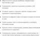 Миниатюра изображения товара Творческий блокнот Бомбора Открой себя заново / 9785041879631
