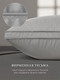 Миниатюра изображения товара Подушка для сна Espera Comfort 3D Gray / ЕС-8569 (70x70)