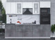 Миниатюра изображения товара Кухонный гарнитур Интерлиния Мила 2.6 ВТ (белый платинум/бетон портленд/белый гранит)