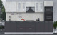 Миниатюра изображения товара Кухонный гарнитур Интерлиния Мила 3.2 ВТ (бетон лайт/антрацит/опал светлый)