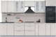 Миниатюра изображения товара Кухонный гарнитур Интерлиния Мила 3.2 ВТ (персидский жемчуг/персидский жемчуг/травертин серый)
