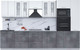 Миниатюра изображения товара Кухонный гарнитур Интерлиния Мила 3.4 ВТ (белый платинум/бетон портленд/белый гранит)