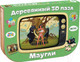 Миниатюра изображения товара Пазл EWA Союзмультфильм. Маугли