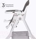 Миниатюра изображения товара Стульчик для кормления Tomix Lucky / HA-028 (серый)