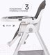 Миниатюра изображения товара Стульчик для кормления Tomix Lucky / HA-028 (серый)