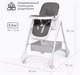 Миниатюра изображения товара Стульчик для кормления Tomix Lucky / HA-028 (серый)