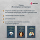 Миниатюра изображения товара Набор художественных книг Эксмо Война и мир / 9785041949297 (Толстой Л.Н.)