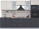 Миниатюра изображения товара Кухонный гарнитур Интерлиния Мила 2.8 ВТ (персидский жемчуг/антрацит/травертин серый)