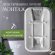Миниатюра изображения товара Дозатор Palex 3804-0 (500мл, хром)