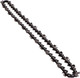Миниатюра изображения товара Цепь для пилы Диолд 90060016