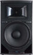 Миниатюра изображения товара Профессиональная акустическая система Audiophony MYOS15A 