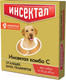 Миниатюра изображения товара Капли от паразитов Инсектал Комбо для собак 25-40кг / N206