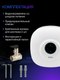 Миниатюра изображения товара Накопительный водонагреватель Haier ES30V-EQ1 / GA0SZTU0LRU