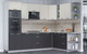 Миниатюра изображения товара Кухонный гарнитур Интерлиния Мила Лайт 1.88x2.8 правая (персидский жемчуг/антрацит/травертин серый)