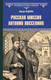 Художественная книга Вече Русская миссия Антонио Поссевино / 9785448445279 (Федоров М.) — фото 3