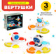 Миниатюра изображения товара Набор игрушек для ванной Sima-Land Вертушки. Космос B20C / 9929689 (3шт)