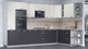Миниатюра изображения товара Кухонный гарнитур Интерлиния Мила Лайт 1.88x3.4 правая (персидский жемчуг/антрацит/травертин серый)