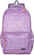 Миниатюра изображения товара Школьный рюкзак Merlin M509 (розовый)