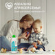 Миниатюра изображения товара Гель для стирки Septivit Kids Сильнозагрязненное Детское Белье (1л)