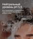 Миниатюра изображения товара Шампунь для волос NICE by Septivit For Men Для всех типов волос (1л)