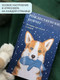 Миниатюра изображения товара Книга Никея Рождественский ковчег. Истории про людей и зверей (Алексеева О. и др.)