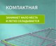 Миниатюра изображения товара Сушилка для белья Comfort Alumin Group Напольная Milana Lux
